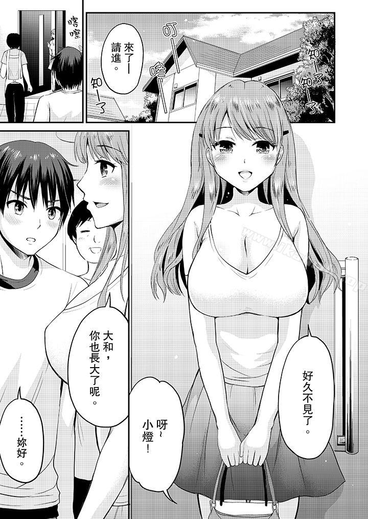 第1頁