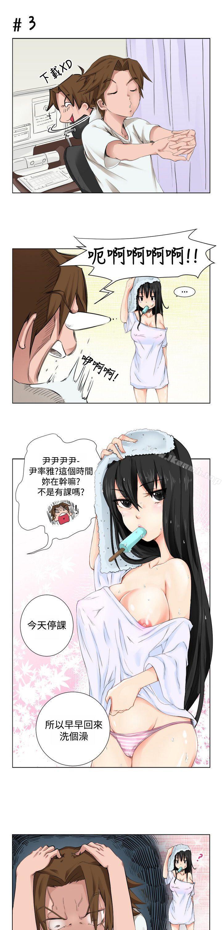 第4頁