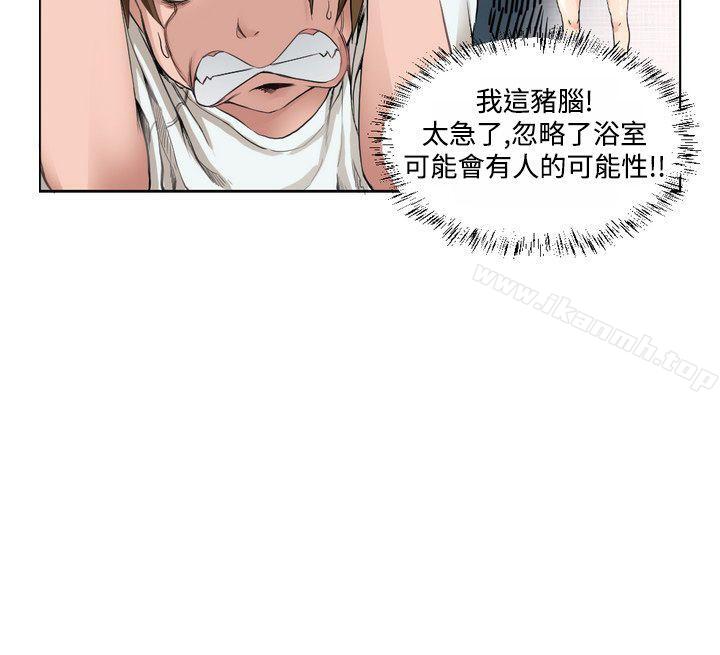 第5頁