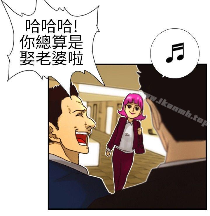 第3頁