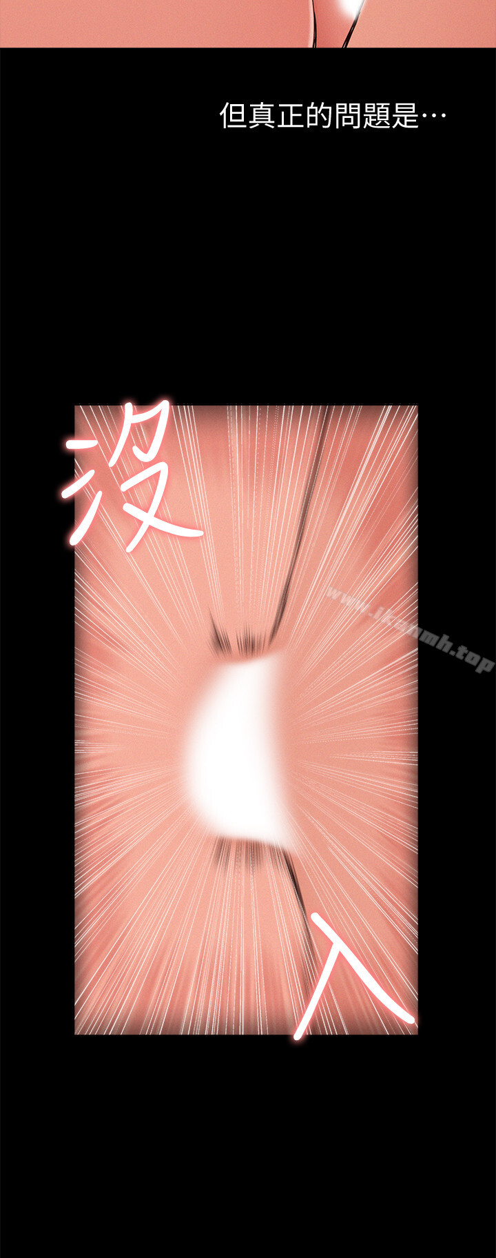 第5頁