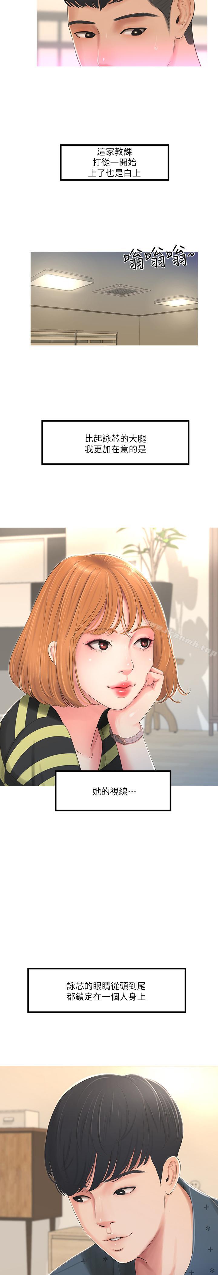 第1頁