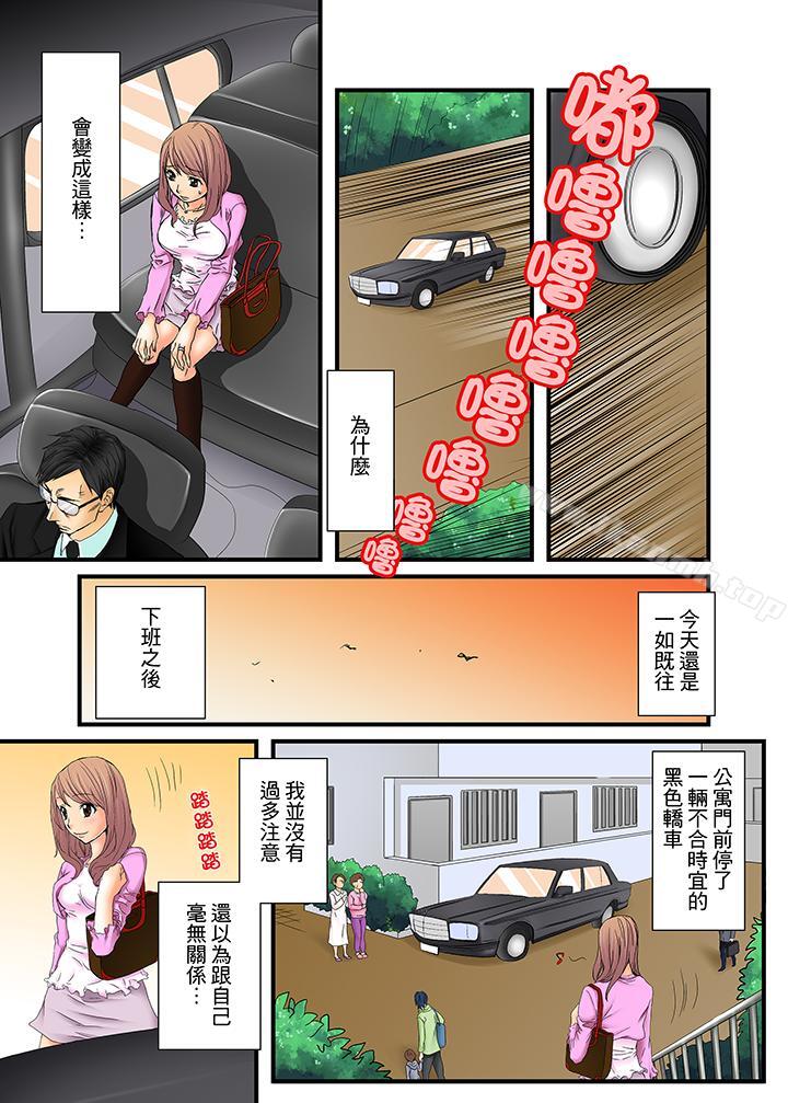 第1頁