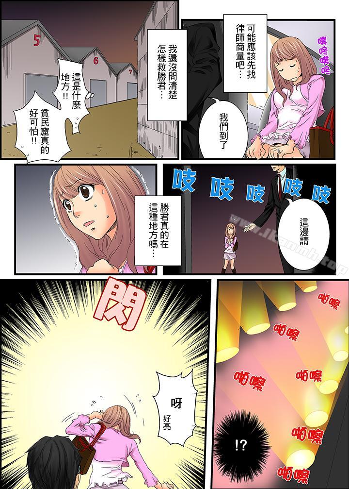 第4頁
