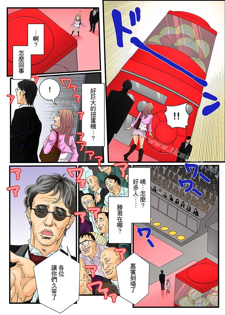 第5頁