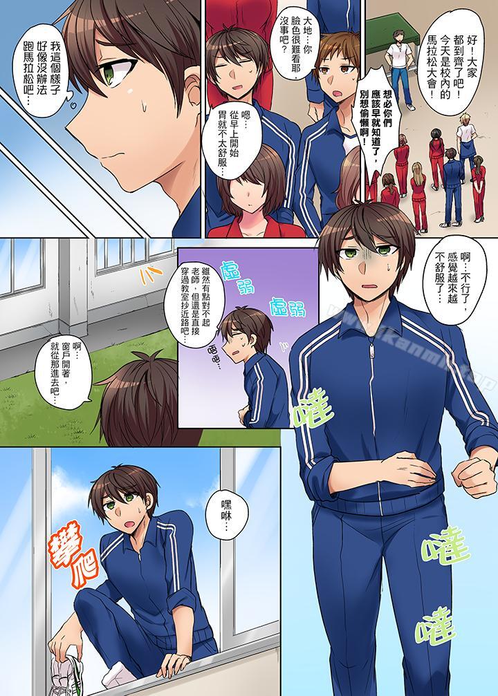 第1頁