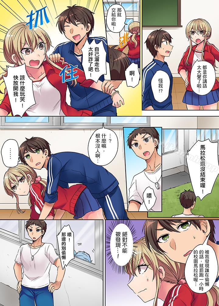 第3頁