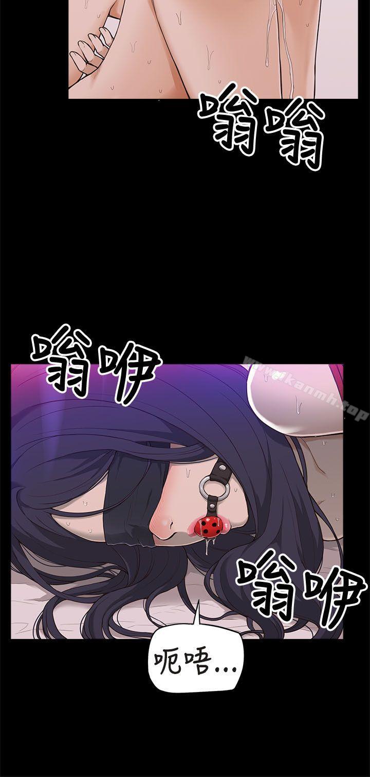 第1頁