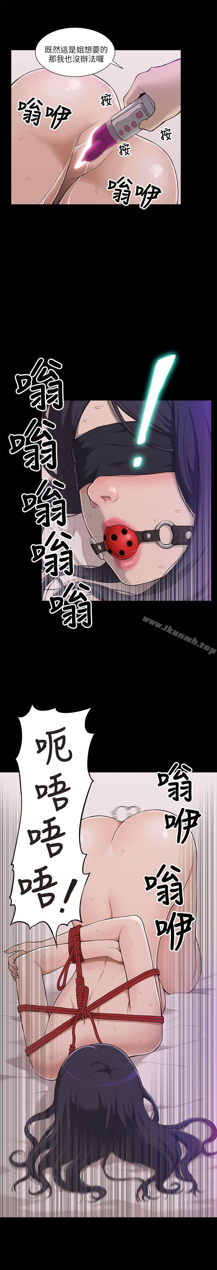 第4頁