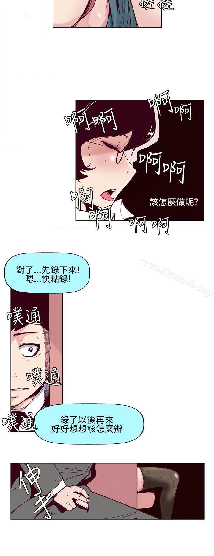 第3頁