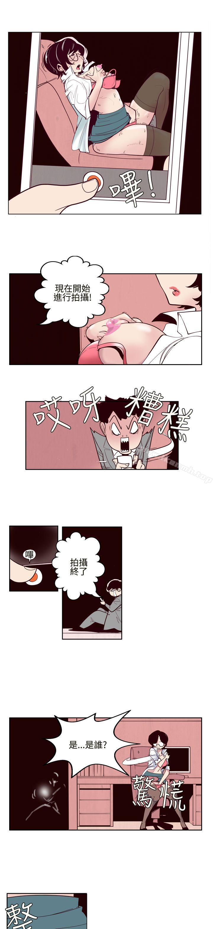 第4頁