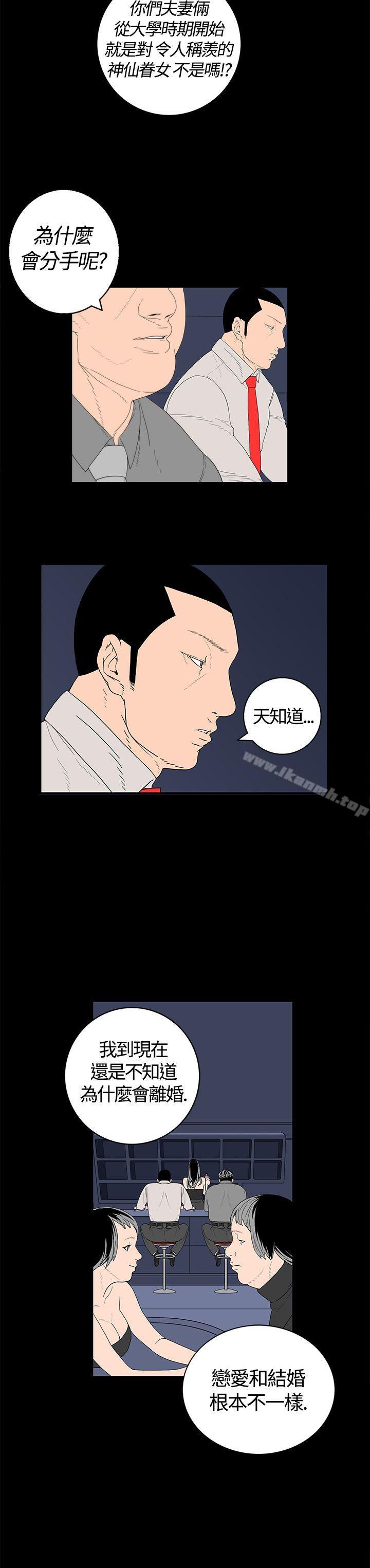 第1頁