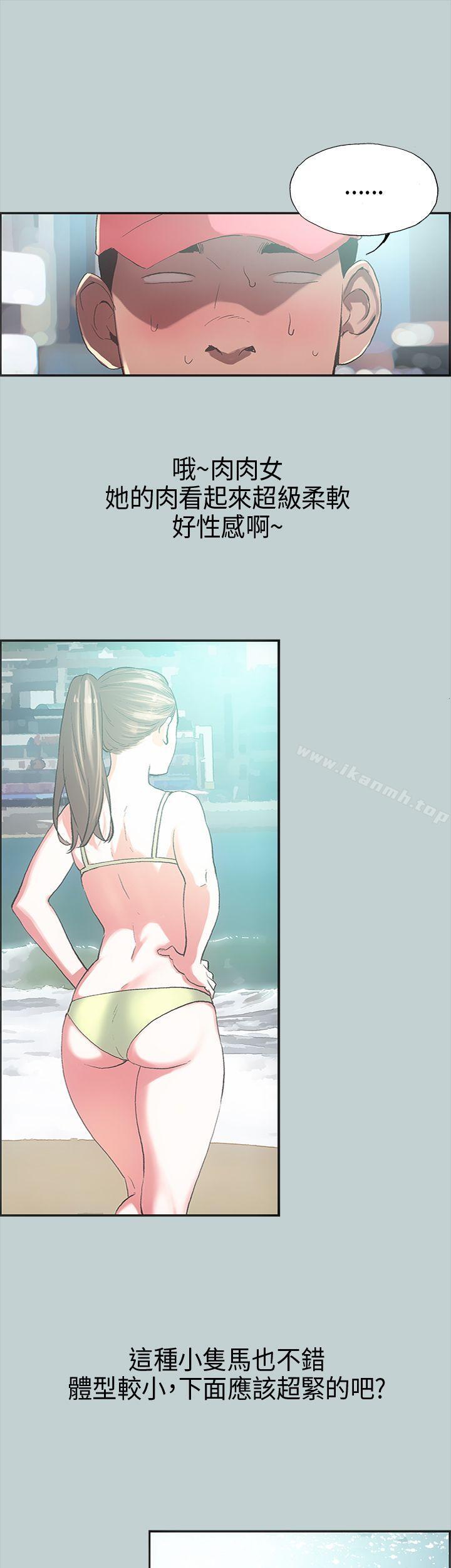 第2頁
