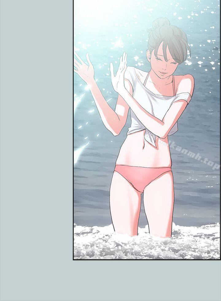 第3頁