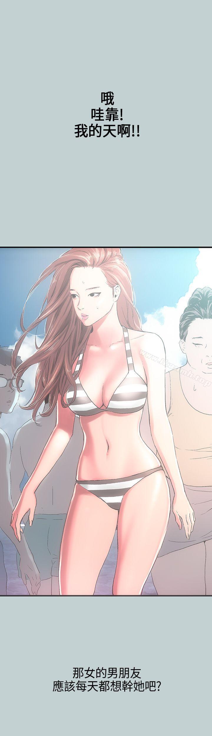 第4頁