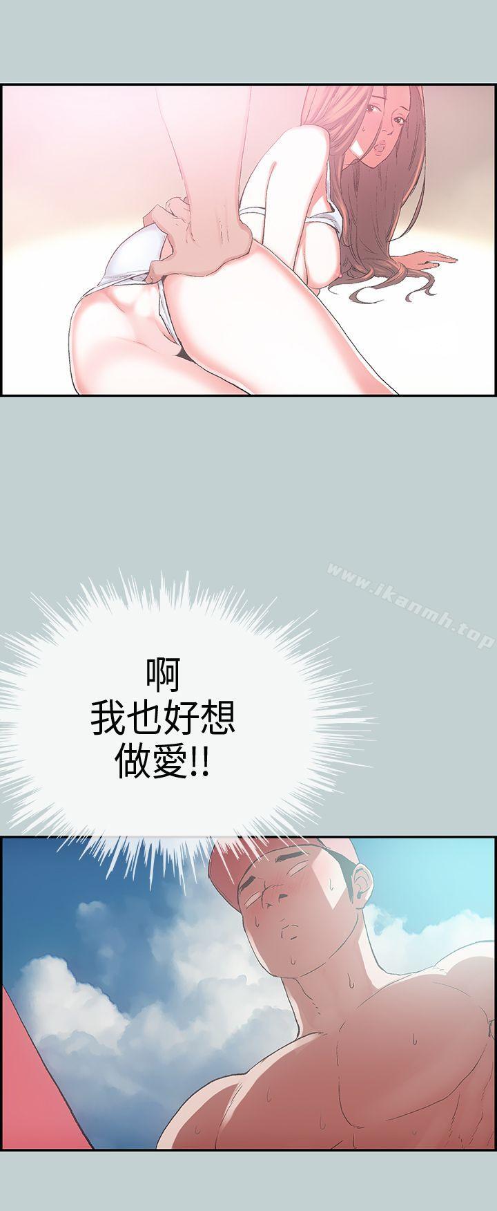 第5頁