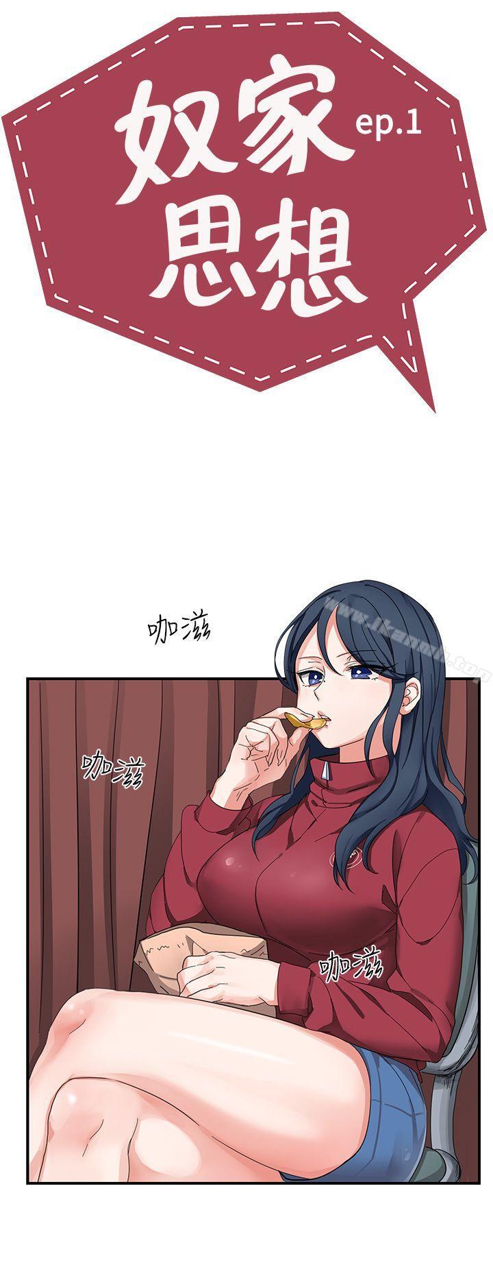 第1頁