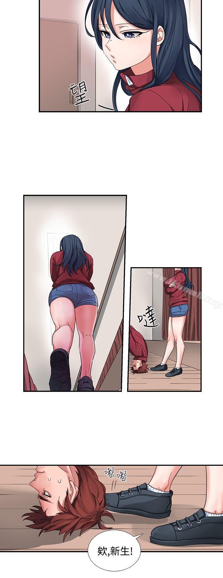 第3頁