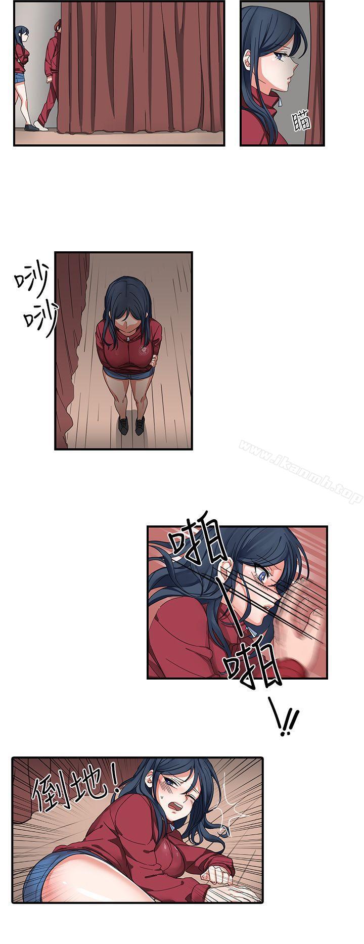 第5頁