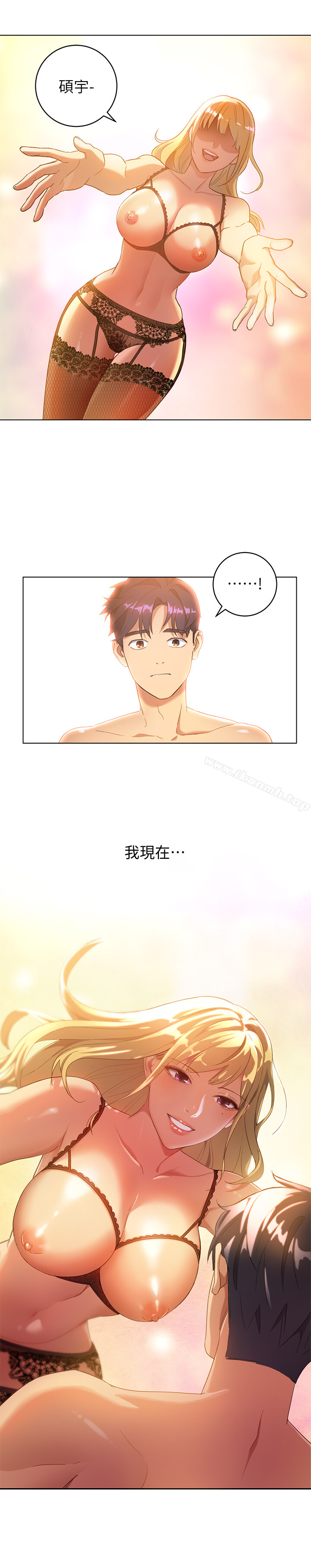 第1頁