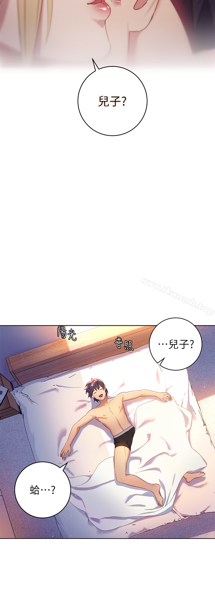 第5頁