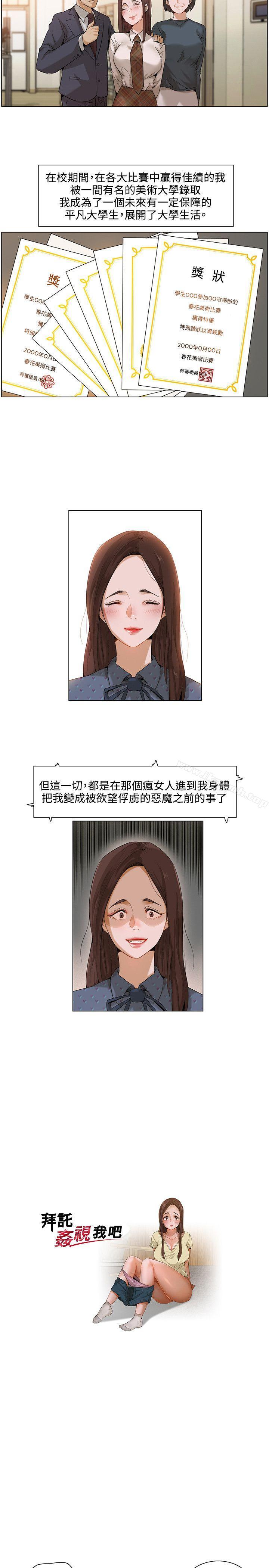 第1頁