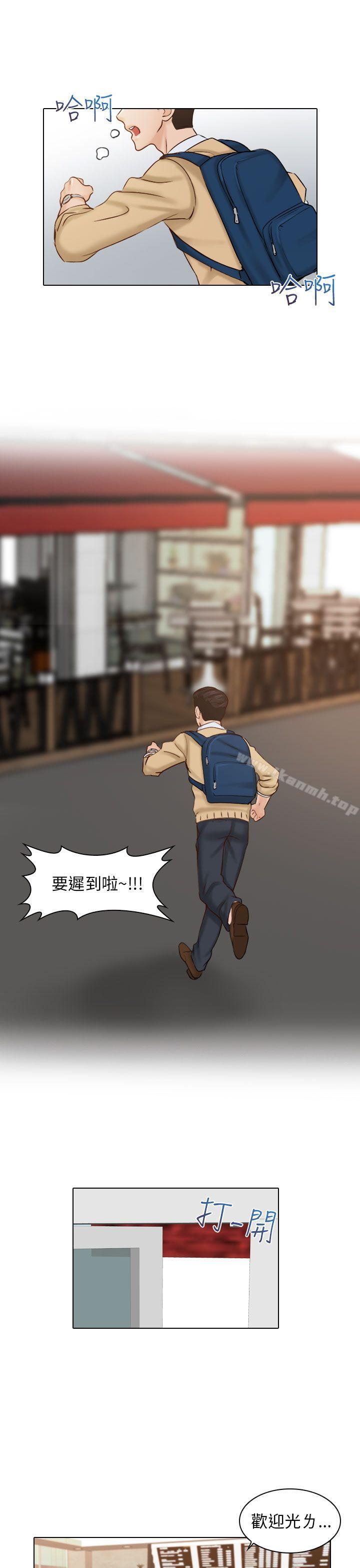 第1頁