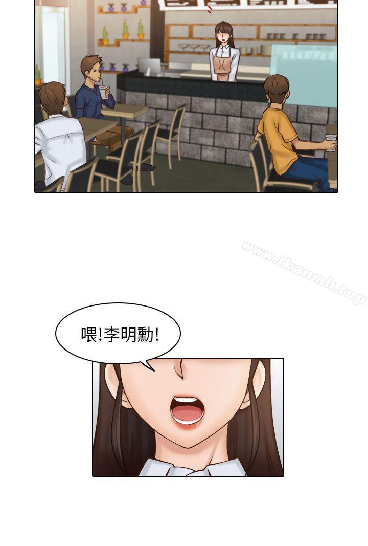第2頁