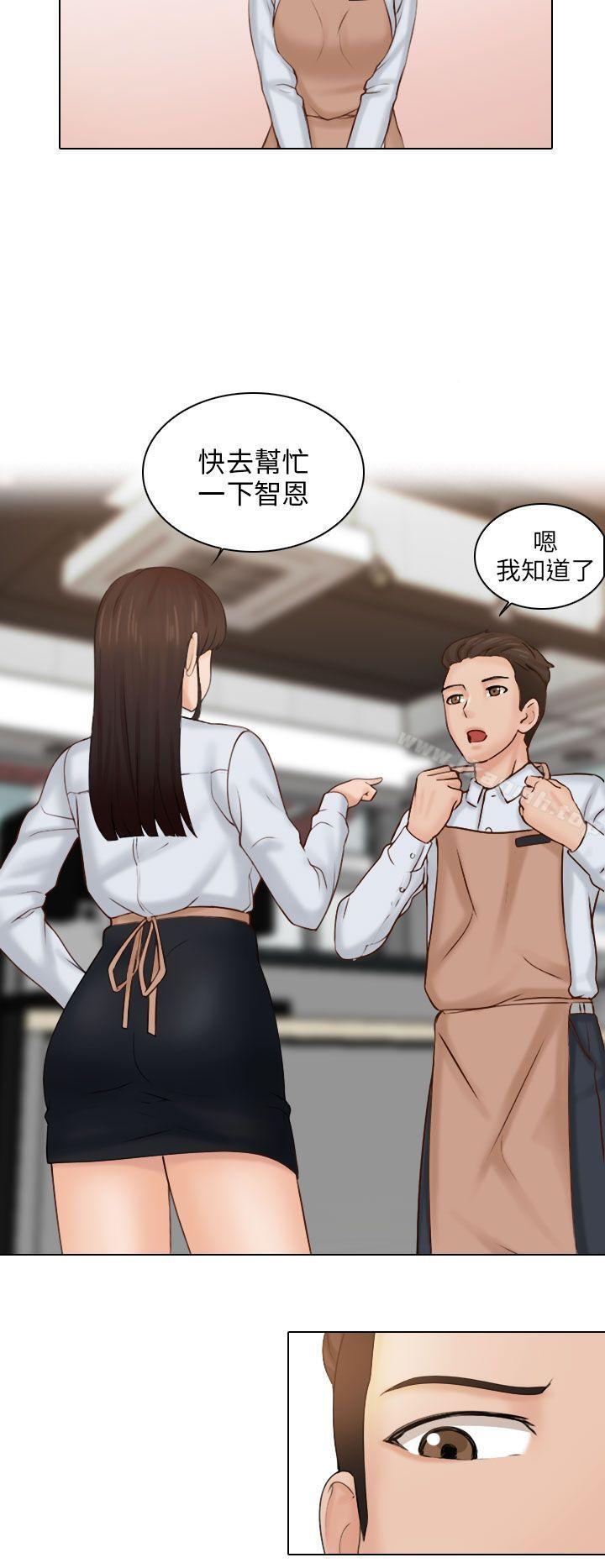 第4頁