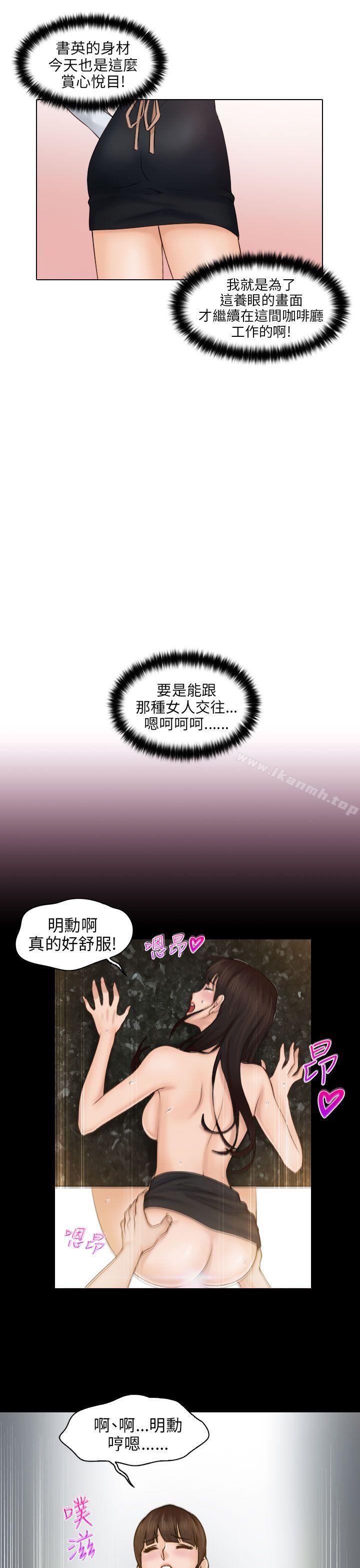 第5頁