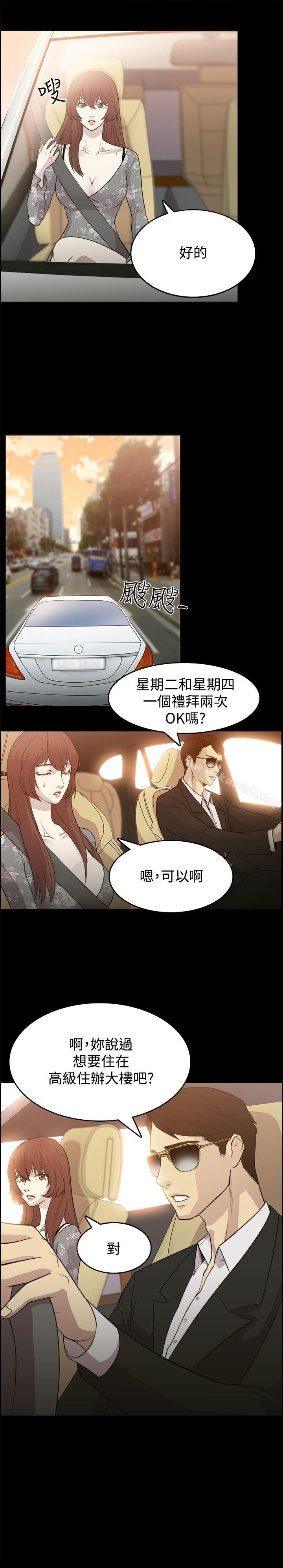 第1頁