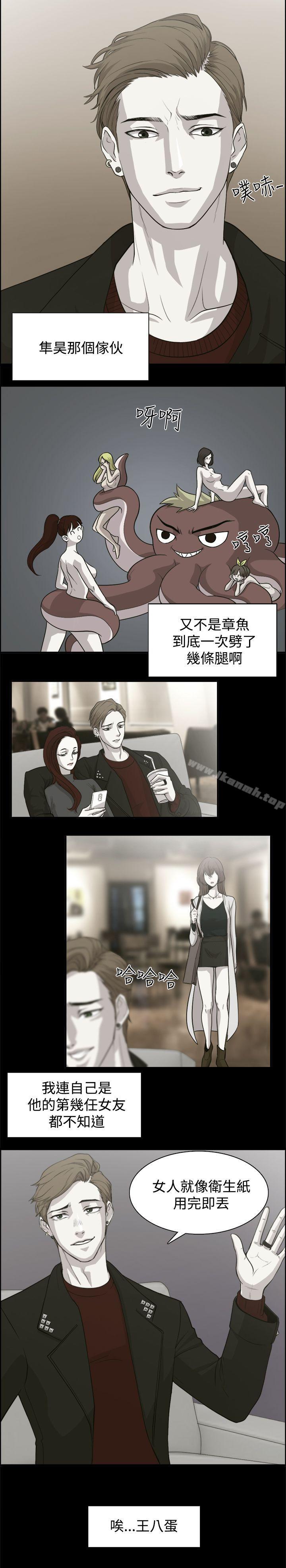 第5頁