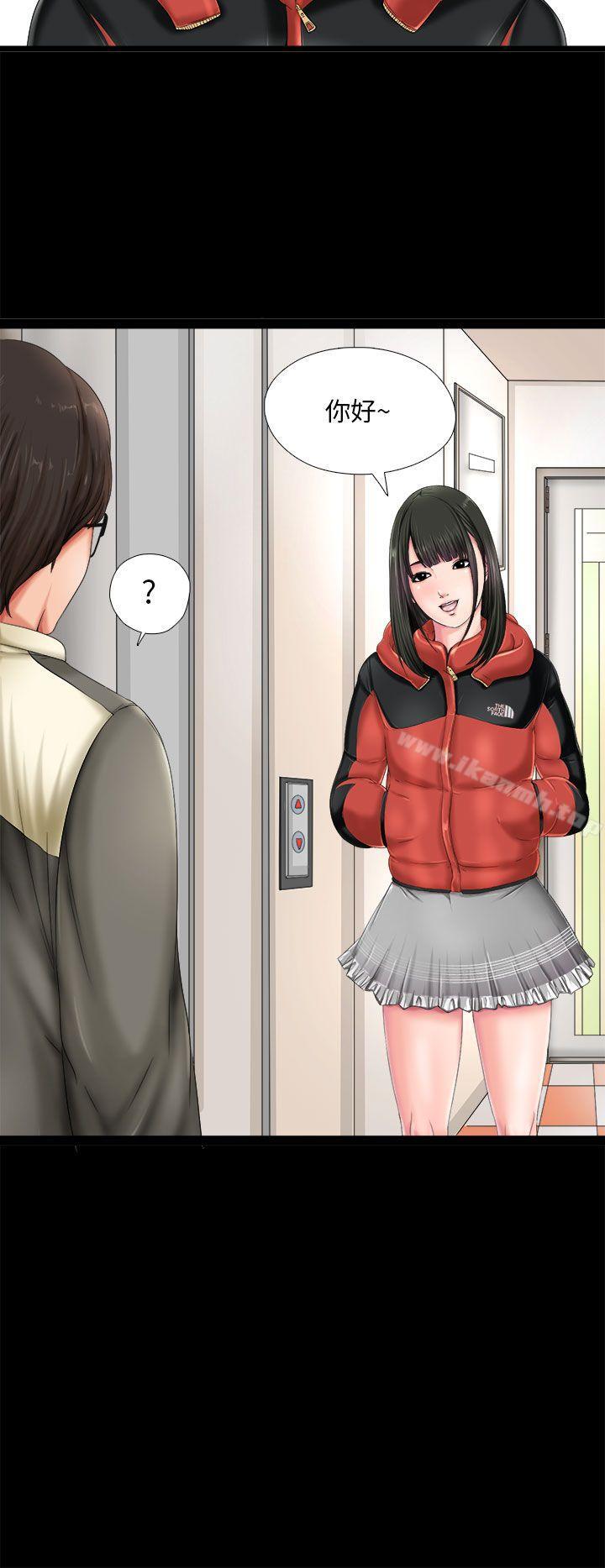 第1頁