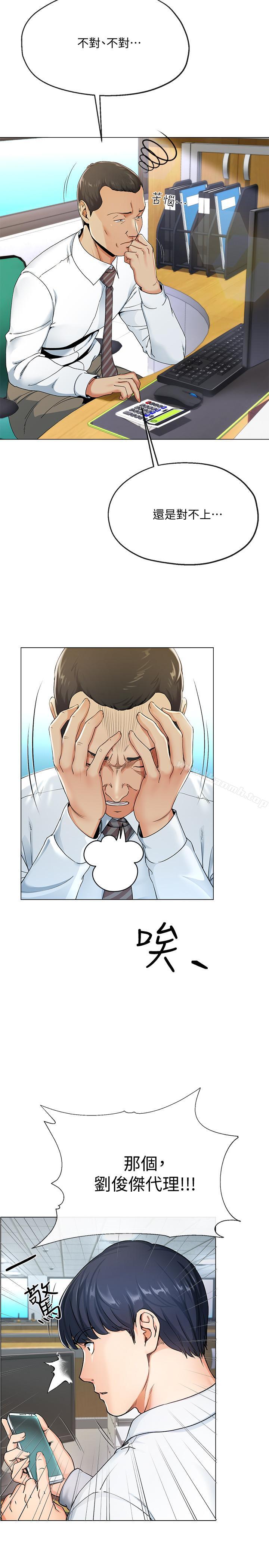 第1頁