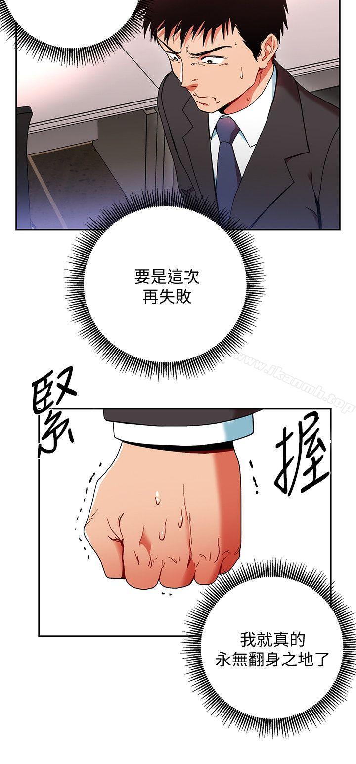 第4頁