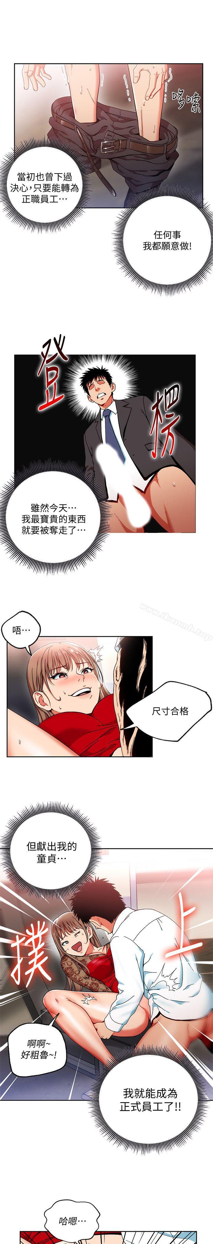 第5頁