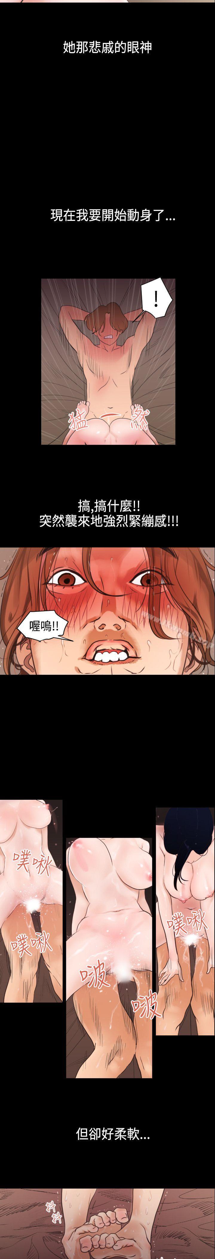 第3頁