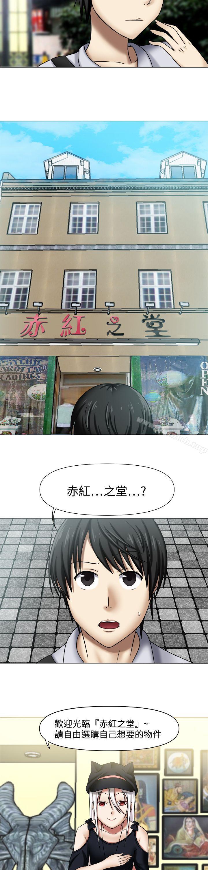 第1頁