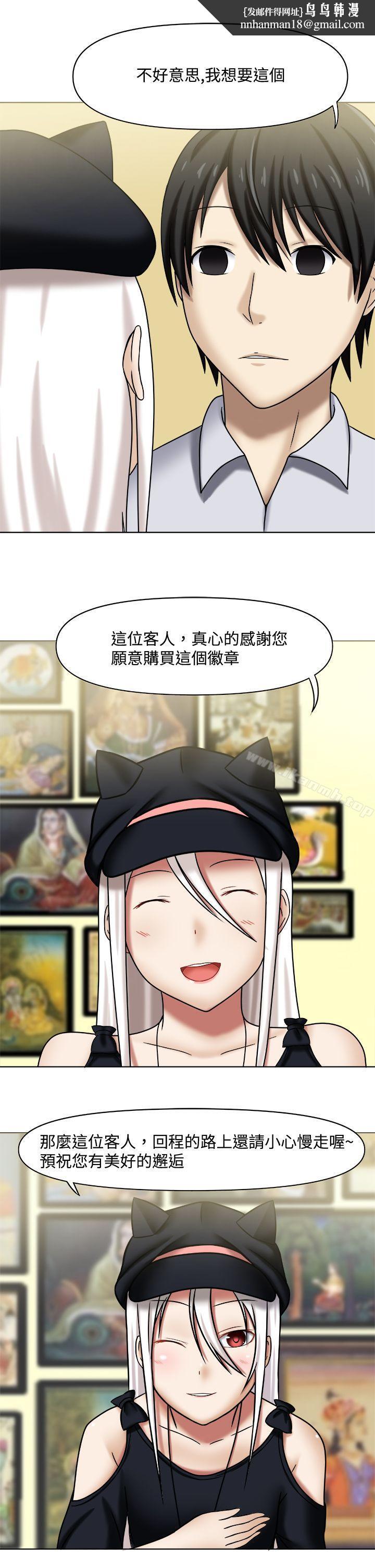 第4頁