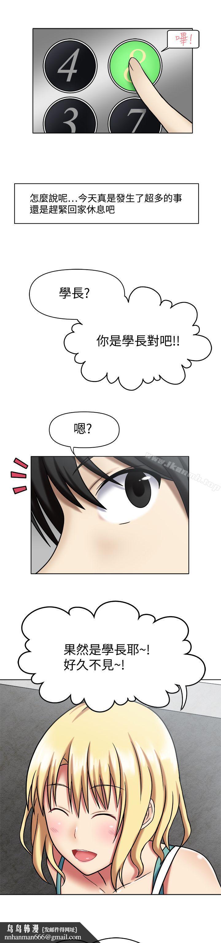 第5頁