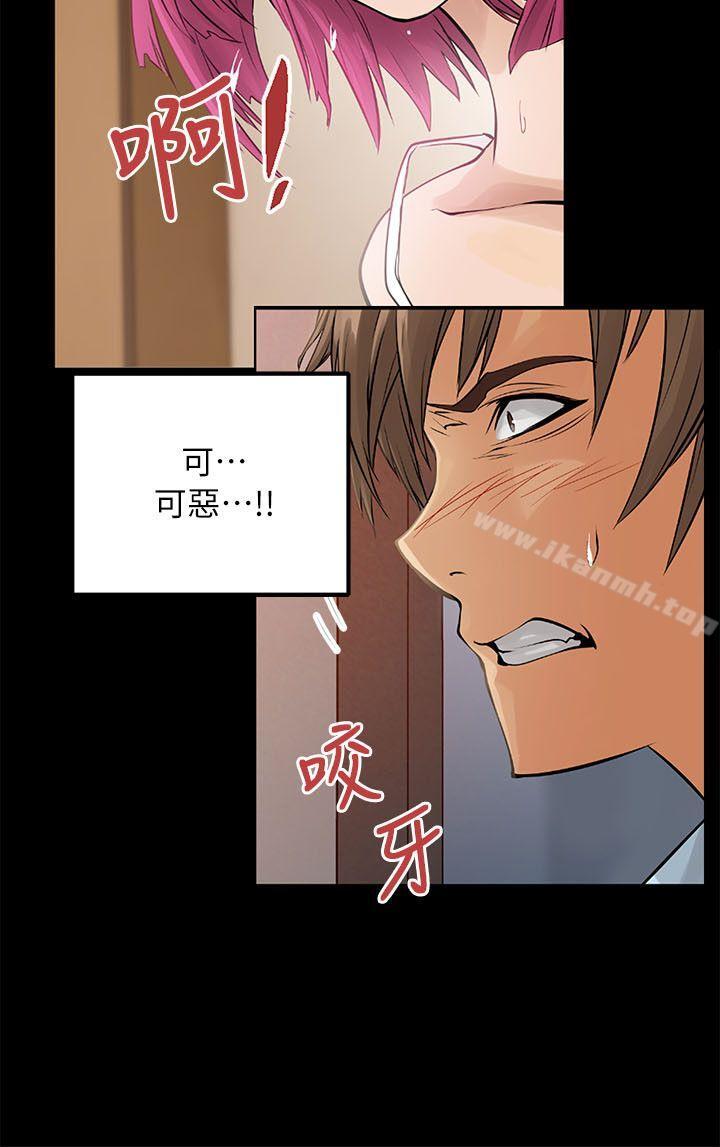 第3頁