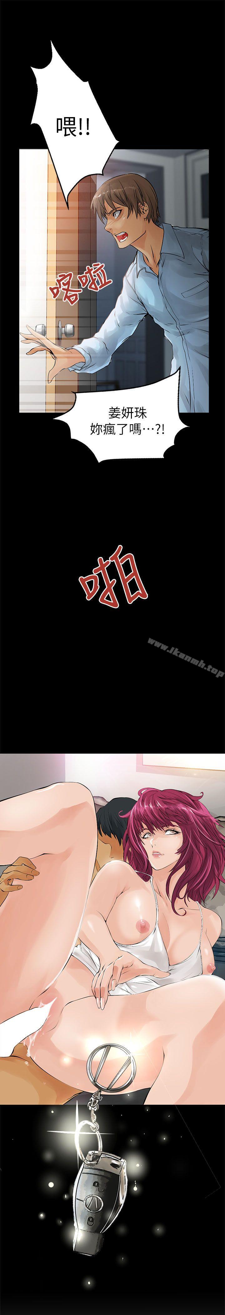 第4頁