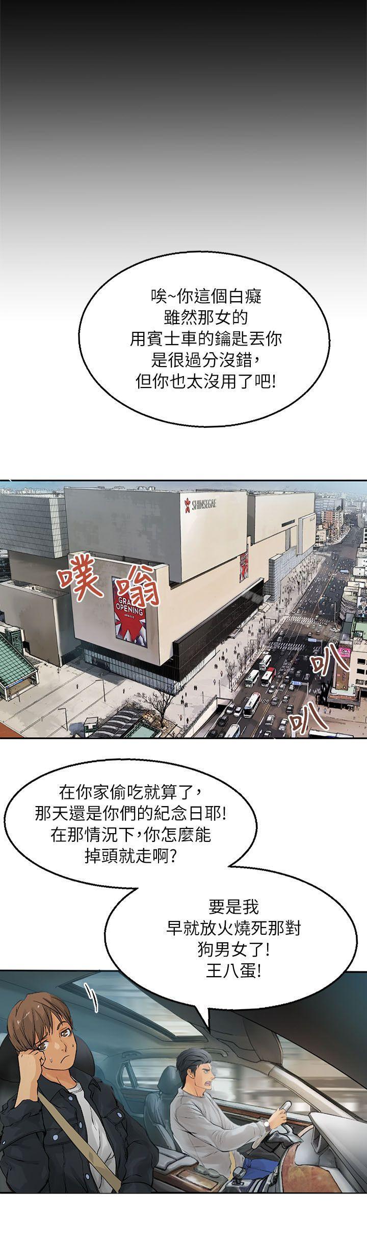 第5頁
