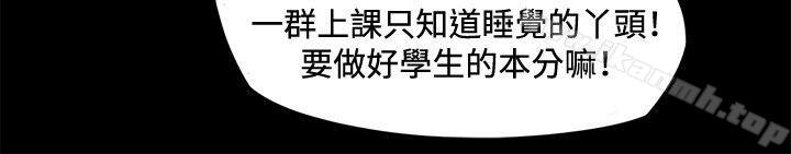 第3頁