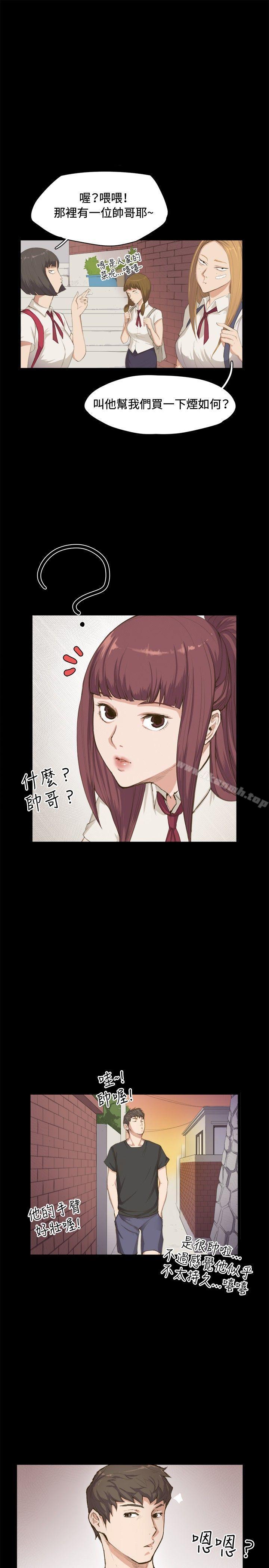 第4頁