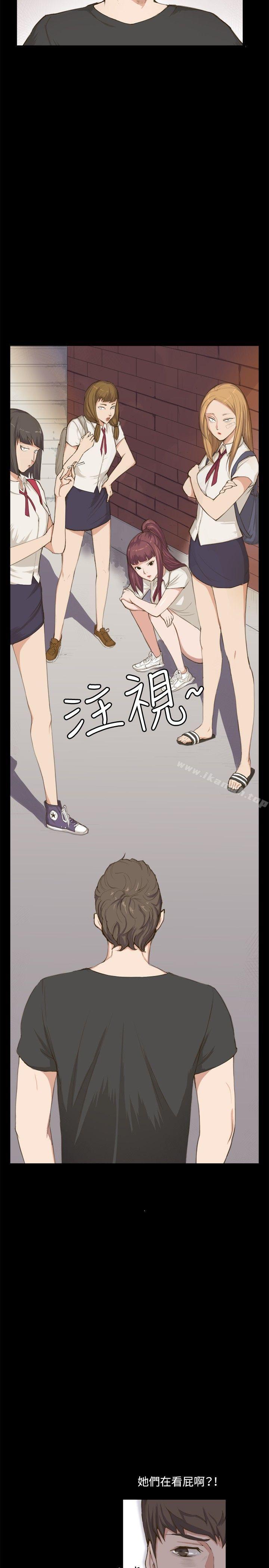 第5頁