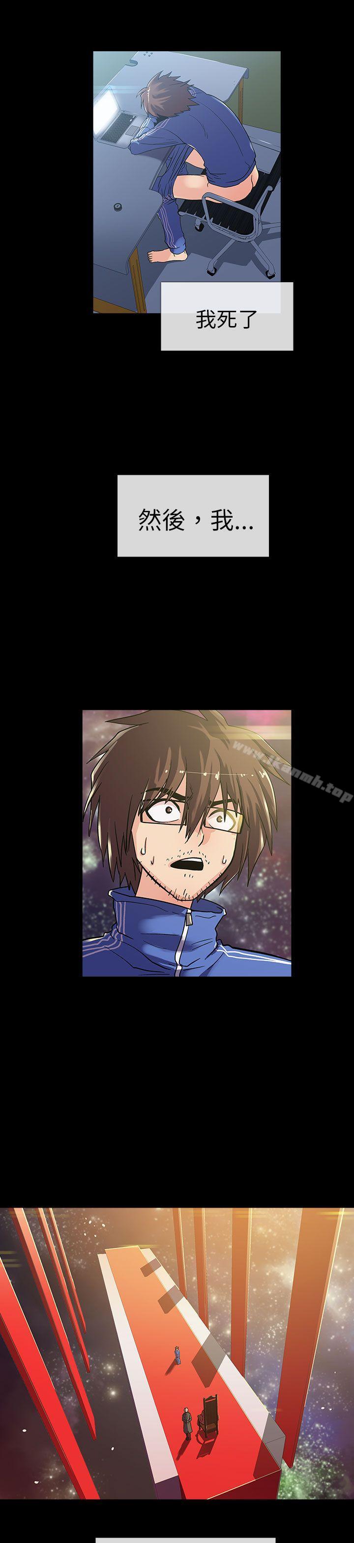 第5頁