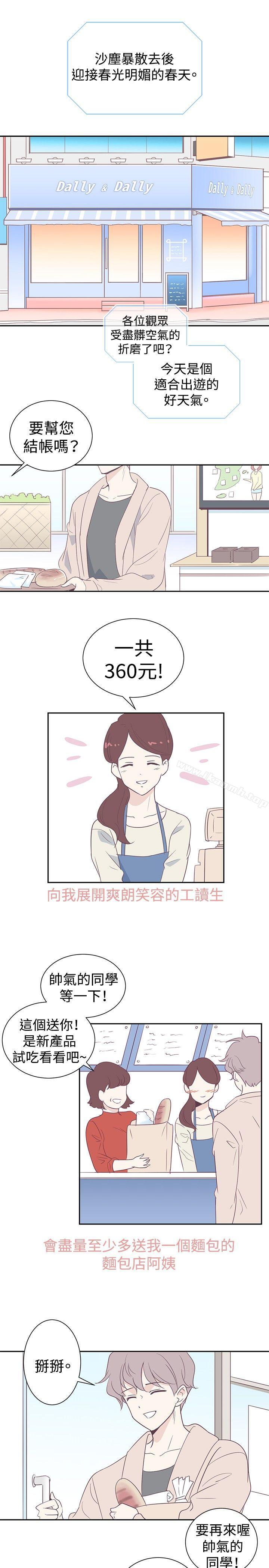 第1頁