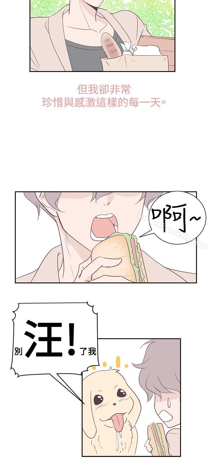 第3頁