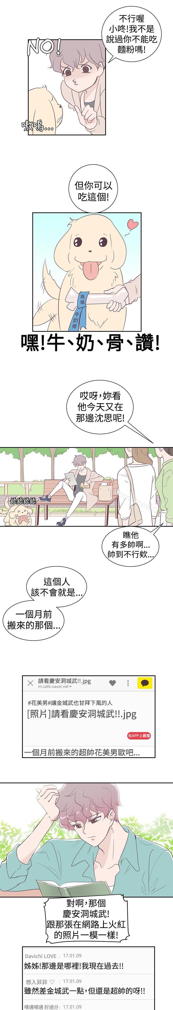 第4頁